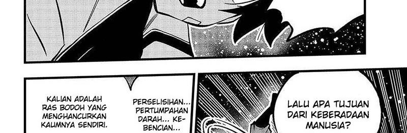 Eden’s Zero Chapter 266